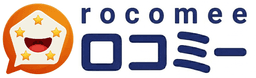 ロコミー（rocomee）